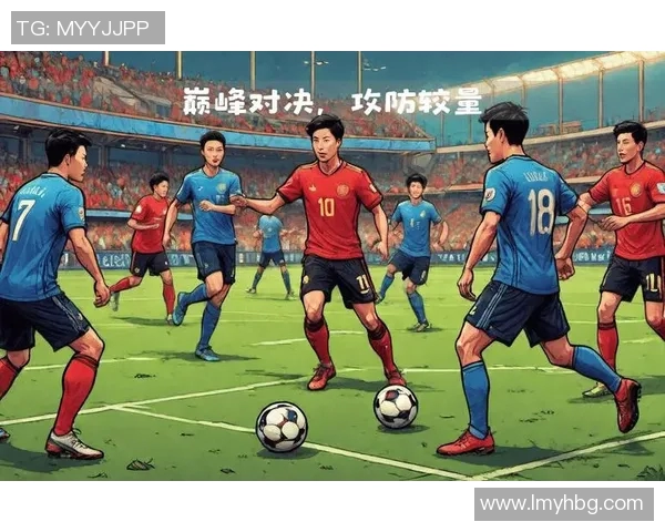 图兵工厂与迪纳摩的激烈对决揭示了足球战术的深层次博弈与球队实力的较量