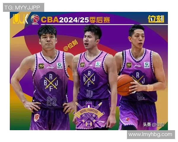 北控与北京的激烈对决CBA赛程精彩回顾与分析