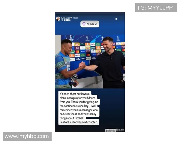 姆巴佩转会风波再起皇马夏窗豪掷18亿欧元争夺战升级 姆巴佩转会风波再起皇马夏窗豪掷18亿欧元争夺战升级