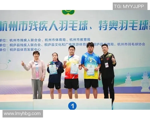 特奥精神激励人心展现残疾人无限潜能与勇气的光辉时刻