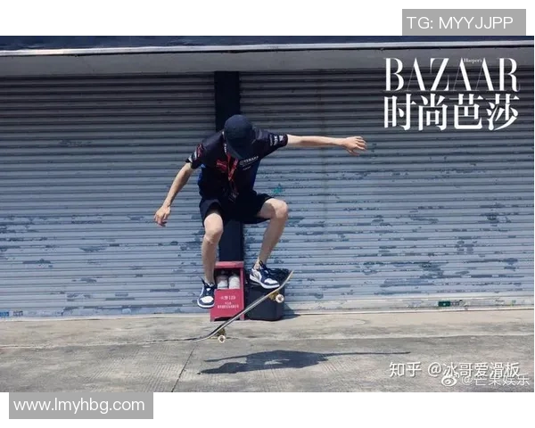 杨芳独家分享滑板技巧与心得体会助你轻松入门滑板运动