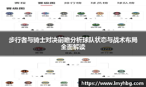 im电竞|官网
