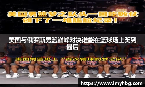 im电竞|官网