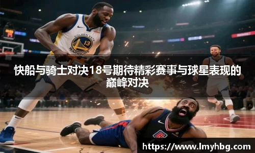 im电竞|官网