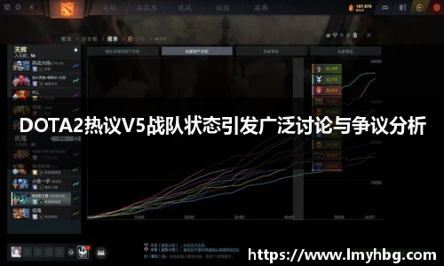 im电竞·电子竞技平台