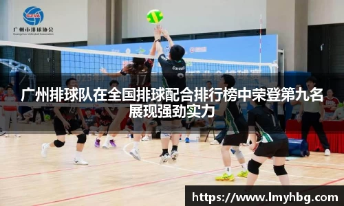 IM电竞·(中国)