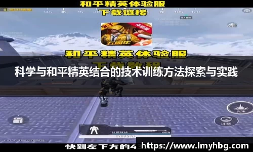 IM电竞平台-首页