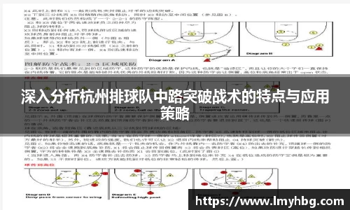 im电竞·电子竞技平台