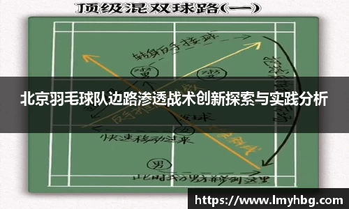 IM电竞平台-首页