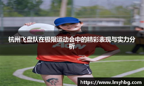 im电竞·电子竞技平台