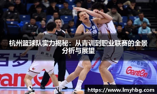 IM电竞平台-首页