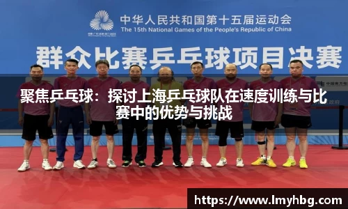 im电竞·电子竞技平台