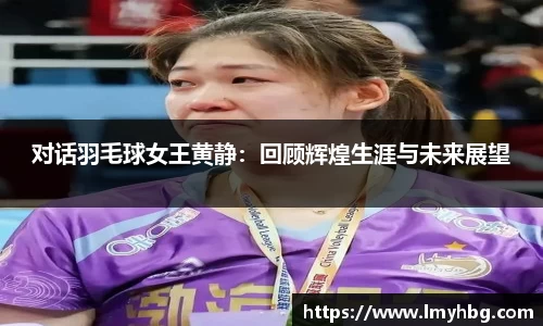 IM电竞平台-首页